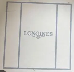 LONGINES ロンジン 時計用ボックス 外箱