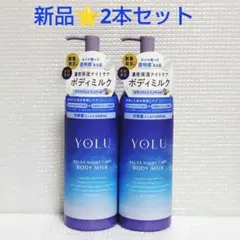 Item thumbnail for item f8e72eb9-86d6-43fa-9dac-dc9a5f89aaa0