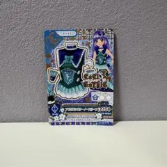 ARS鑑定10 黒歴史を抱えるイラストレーター 常盤 華乃 SP lycee - メルカリ