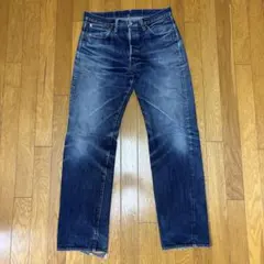 照井利幸氏 着用 THERE ゼア BEAT ビート セルビッチ デニム W32 