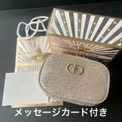 2025年最新】dior クリスマスコフレ 箱の人気アイテム - メルカリ