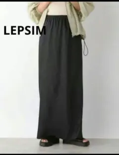 LEPSIM ブラック　サテンスカートのサムネイル