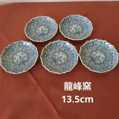 2026年最新】龍峰窯の人気アイテム - メルカリ