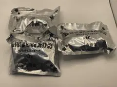 吉野家　カービィ　第2弾　フィギュア　3個セット　未開封