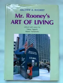 Mr. Rooney's Art of Living 南雲堂 英語教材