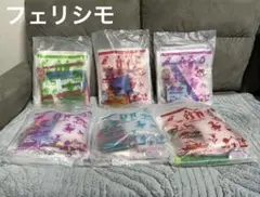 Item thumbnail for item c83e1e75-9683-4963-927f-137d715143bf