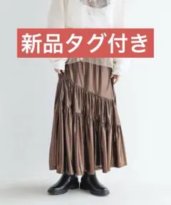 LOWRYS FARM ｜ブラウン フレアスカート