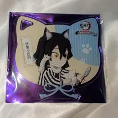 伊黒小芭内 ナンジャタウン アクリルコースター ②