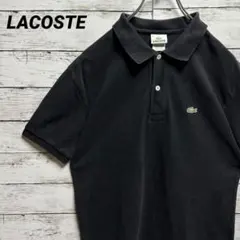 80s フランス製 LACOSTE ポロシャツ ブラック 6 XL ラコステ - メルカリ