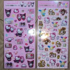 ラメ入り樹脂もりシール　クロミ　シナモロール　高校生キティ　シュガーバニーズ