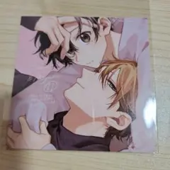 佐々木と宮野　11巻　アニメイト特典