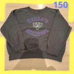 フィガロ様 リクエスト 3点 まとめ商品