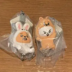 【2個セット】スキズ ガチャ リービット ハンクォッカ キーホルダー ⑤