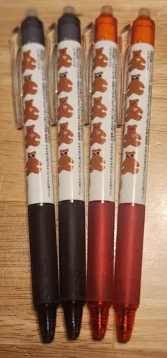 Item thumbnail for item ce1bb78b-8f26-4aa2-830f-83690408a598