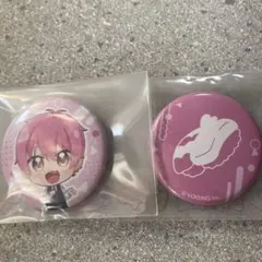 いれいす ないこ まとめグッズ 最終値下げ❗ グッズ-キーホルダー】いれいす 4周年記念 ラバーネームキーホルダー