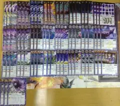 新品未開封 幻真星戦 2box シュリンク付き ヴァンガード - メルカリ