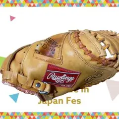 中古品　訳あり　少年用　Rawlings 軟式グローブ キャッチャーミット