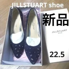 JILLSTUART shoe ビジューパンプス 濃いパープル新品。22.5のサムネイル