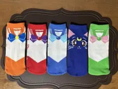 美少女戦士セーラームーンCrystal ペットボトルカバー