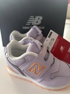 new balance IZ996 CC3 MD-26 ラベンダー