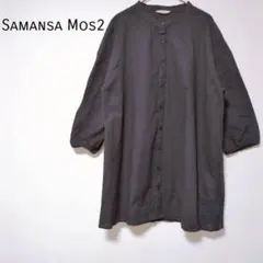 Item thumbnail for item a7a1d9d5-f0f3-43ed-93d6-d69c29510718