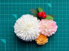 【成人式・卒業式・七五三に】ポンポンマムの髪飾り
