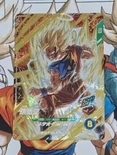 ドラゴンボールスーパーダイバーズ 孫悟空 SDV6-025 GDR - メルカリ