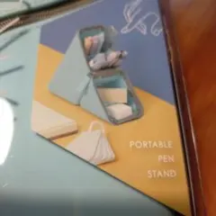 立つ筆箱　カクスタ　ポータブルペン立てシリコンタイプ　立てるペン立て　sonic