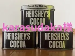 Item thumbnail for item aa752c09-d9d1-4f1e-8d88-86ffbaaee5d5