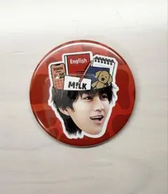 M!LK 曽野舜太 のぞいてみるく展 缶バッジ - メルカリ