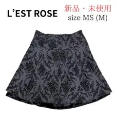 週末セール 新品 レストローズ スカート 花柄 グレー グランジ ダークコケット