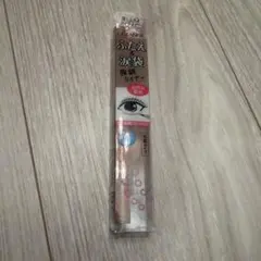 セザンヌ 描くふたえアイライナー グレージュ