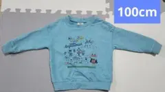 アンパンマン　トレーナー　100cm