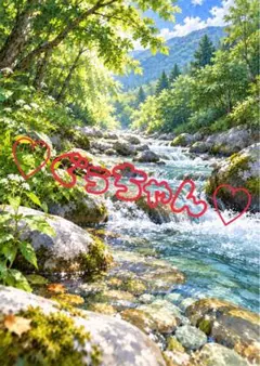 《一点限り》清流 渓流 山 緑 自然風景