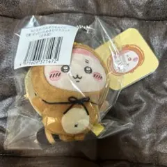 【新品未開封】ちいかわ　たぬきだもんくじ　C賞　古本屋
