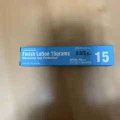 Item thumbnail for item 69bf4a92-38ff-4498-840c-6b0720508c62