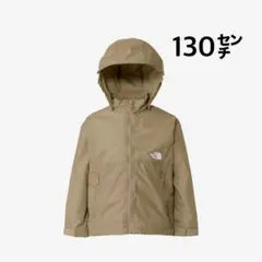 新品未使用、タグ付き、定価9.900円　コンパクトジャケット