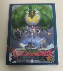 Item thumbnail for item db18f4b8-a22c-4f74-ba55-93c00239ca28