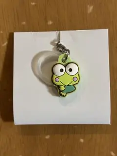 サンリオ　ダブルチャーム　けろけろけろっぴ