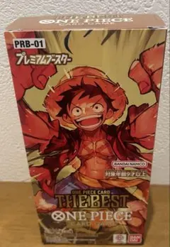 ワンピースカード　THE BEST 未開封