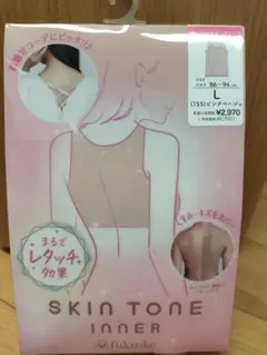 Item thumbnail for item eb510e82-5a7f-44c8-9c38-44a198879c70