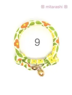 【9】70's Design Flower レトロ 猫様首輪 ハンドメイド