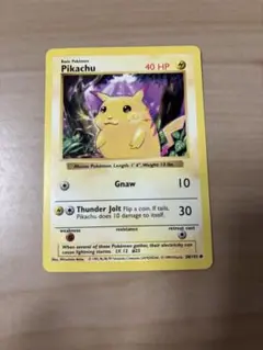 2025年最新】ポケモンカード ピカチュウ 英語版の人気アイテム
