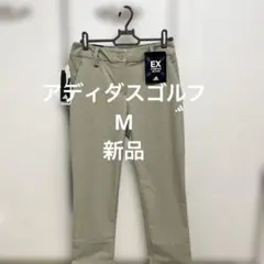 アディダス レディースウェア
