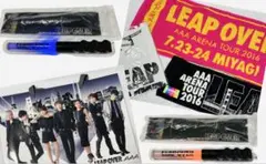 AAA ARENA TOUR 2016 LEAP OVER セット