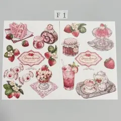 ジャスミン♡プロフ必読様 リクエスト 3点 まとめ商品