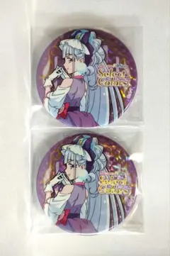 2026年最新】プリキュア 缶バッジ アムールの人気アイテム - メルカリ