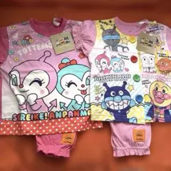 新品タグ付⭐︎アンパンマン　80㎝　上下　2組セットパジャマ　寝巻　ベビーパジャマ
