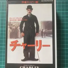 Item thumbnail for item c80eac1c-8b32-47af-ade1-6780cfb4f062