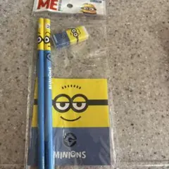 ミニオンズ 文具セット